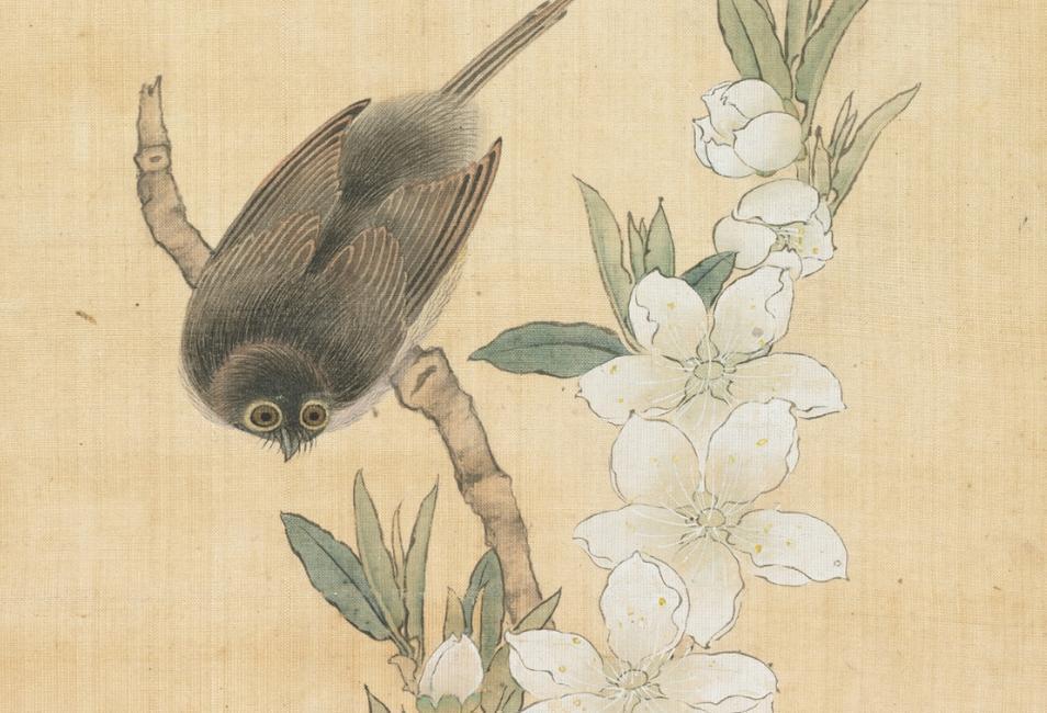 Your Peach Blossom Star: Romantic Relationships in Chinese Astrology ...