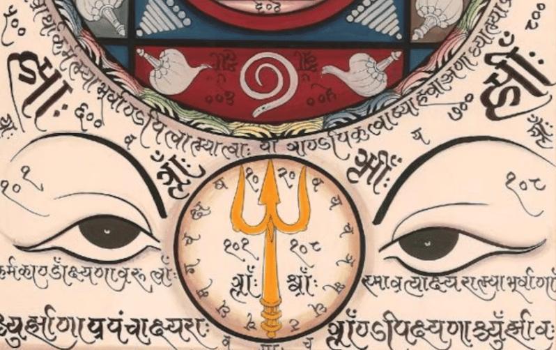 Tantric Symbols for Self-Empowerment | College of Psychic Studies